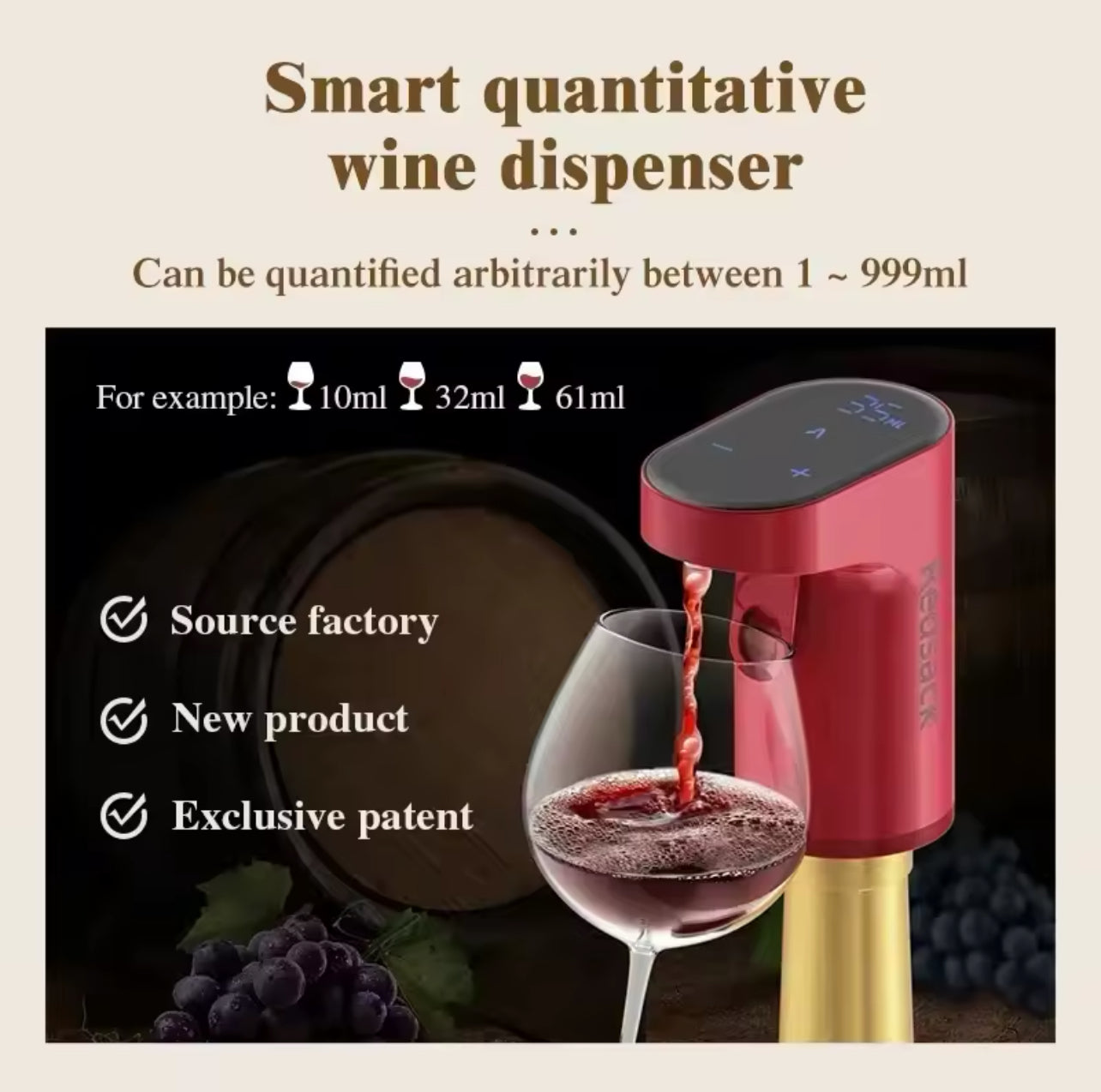 Automatic Wine Dispenser